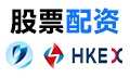 炒股配资咨询|配资炒股平台|股票配资入门|配资炒股入门